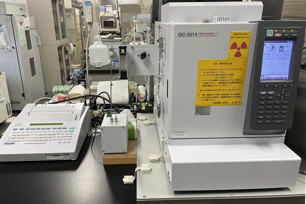 温室効果ガスN₂O分析の実際