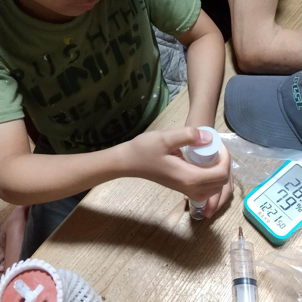 [translate:家族で実験]